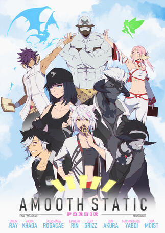 Squad Poster x8